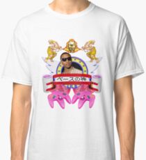 Lil B (historical, rare, amazing, wow) Classic T-Shirt