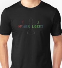 Blank Never Loses Unisex T-Shirt