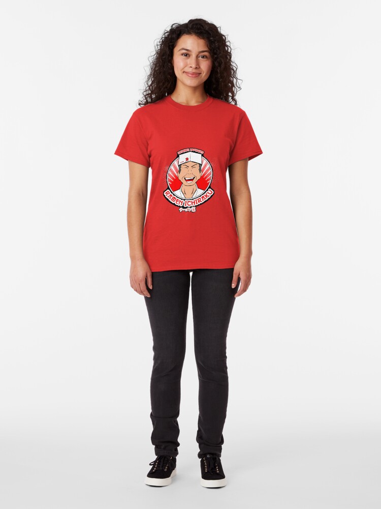 Alternate view of Uzumaki Approved Classic T-Shirt