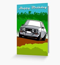 Rally Ford Escort Greeting Card
