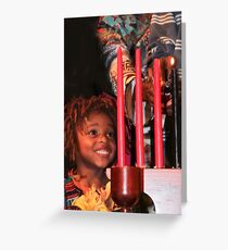 Wonderment! Kwanzaa, Kuumba (Creativity) Greeting Card