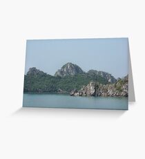 Ha Long Bay, Vietnam Greeting Card