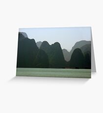 Ha Long Bay, Vietnam Greeting Card