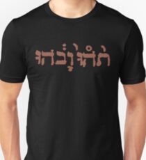 Slow Riot for New Zero Kanada Unisex T-Shirt