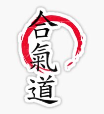 Aikido Sticker
