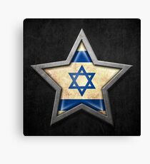 Israeli Flag Inside of an Aged and Scratched Star Canvas Print