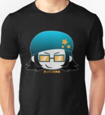 MZD2 Unisex T-Shirt
