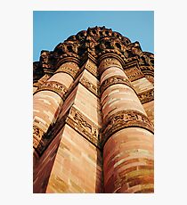 Qutb Minar Photographic Print