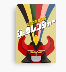 Kyoryu Sentai Zyuranger Metal Print