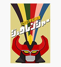 Kyoryu Sentai Zyuranger Photographic Print