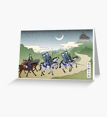 Tyrion at the Eyrie Greeting Card