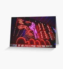 Suzie Wong Greeting Card
