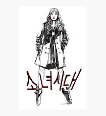 Sooyoung SNSD Photographic Print