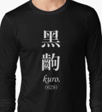Monogatari Black Scene, Kuro Long Sleeve T-Shirt