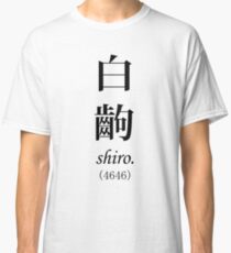 Monogatari White Scene, Shiro Classic T-Shirt