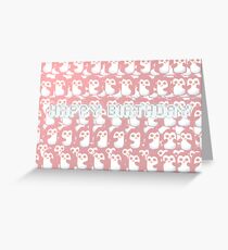 gunther Greeting Card