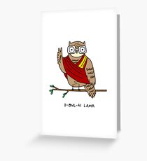 D-owl-ai Lama Greeting Card