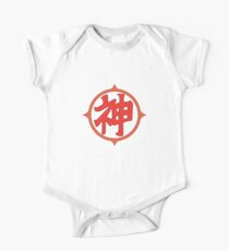 神 One Piece - Short Sleeve