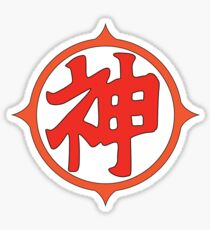 神 Sticker