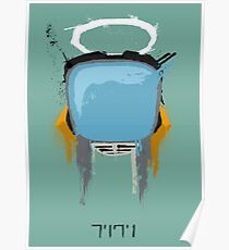 The Robot Poster
