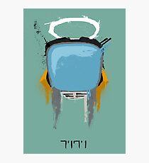The Robot Photographic Print