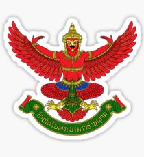 National Emblem of Thailand Sticker