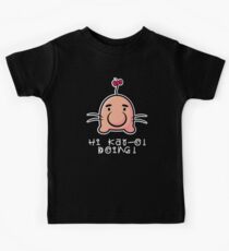 hEllO mR.sAtURn, zOOm! Kids Tee
