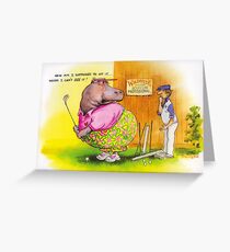 Golf lesson 1 Greeting Card