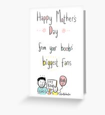 Your First Mother's Day Greeting Card