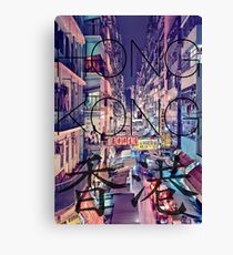 Hong Kong Canvas Print