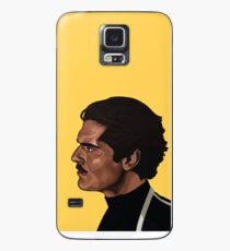 The Believer Case/Skin for Samsung Galaxy