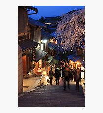 Night Time in Ginza Photographic Print
