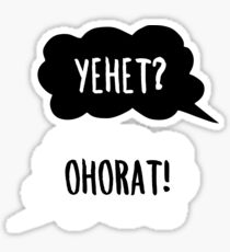 Yehet? Ohorat! - Sehun EXO (EXO-K) Sticker