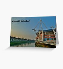 Millennium Stadium, Cardiff - Birthday Card Dad Greeting Card
