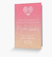 Tarjeta de felicitación Tarjeta del día de madre