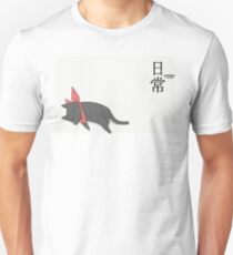 Nichijou Sakamoto and Logo Unisex T-Shirt