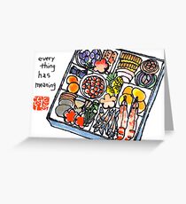 Japanese Cuisine (Osechi) Greeting Card