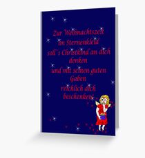 Engerl, rot Greeting Card