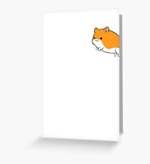 HAMSTER Greeting Card