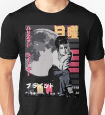 The Sundays Unisex T-Shirt