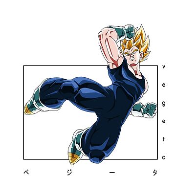 Vegeta Ssj2 Postcard by IlanArt