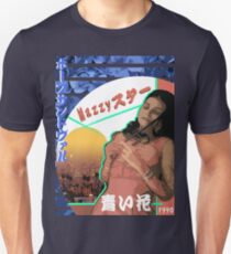 Mazzy Star Unisex T-Shirt
