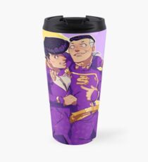 CONFIRMED Travel Mug