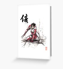 Ashley from Mass Effect 1 Sumi and Watercolor style Japanese calligraphy Faith Greeting Card