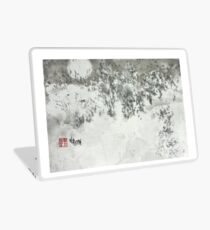 Spring Moon Laptop Skin
