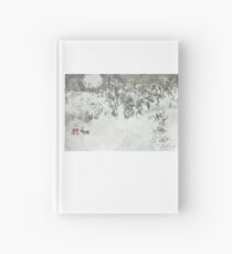 Spring Moon Hardcover Journal