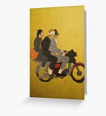 Motorcycle Grußkarte