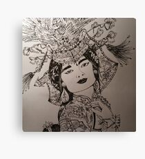 Oriental Canvas Print