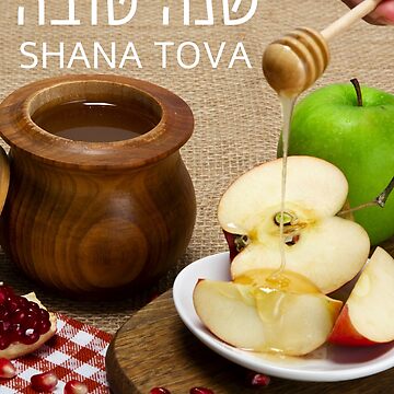 Ultraweiche Rosh Hashanah Flanelldecke - Shana Tova | Kuscheldecke Für Couch & Bett