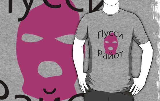 Pussy Riot Shirt [Russian]